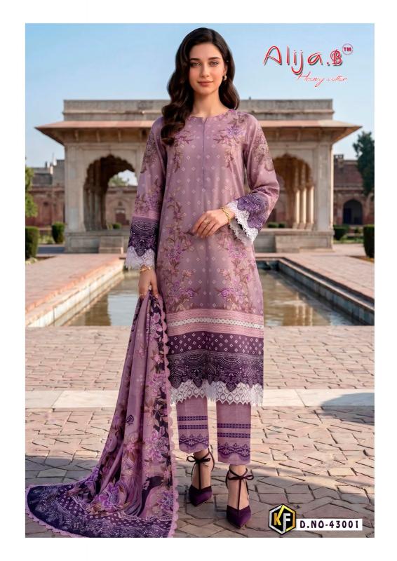 Keval alija b vol 43 surat dress material wholesale market online